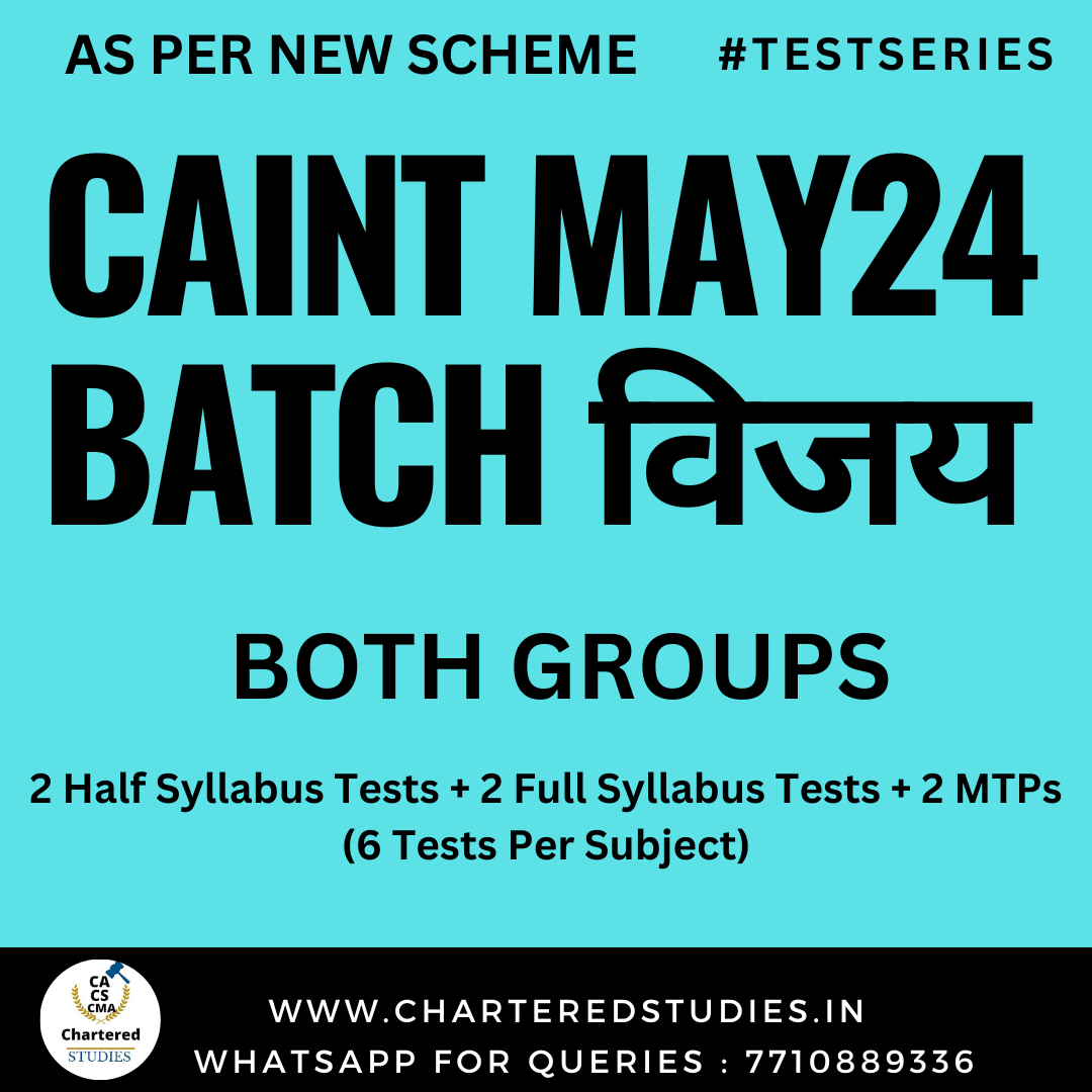 student-test-series